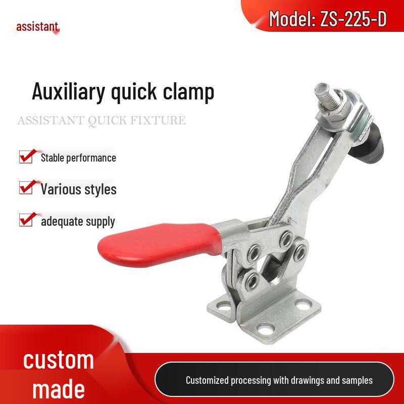 ZS-225-D Quick Horizontal Toggle Welding Fixture Clamp
