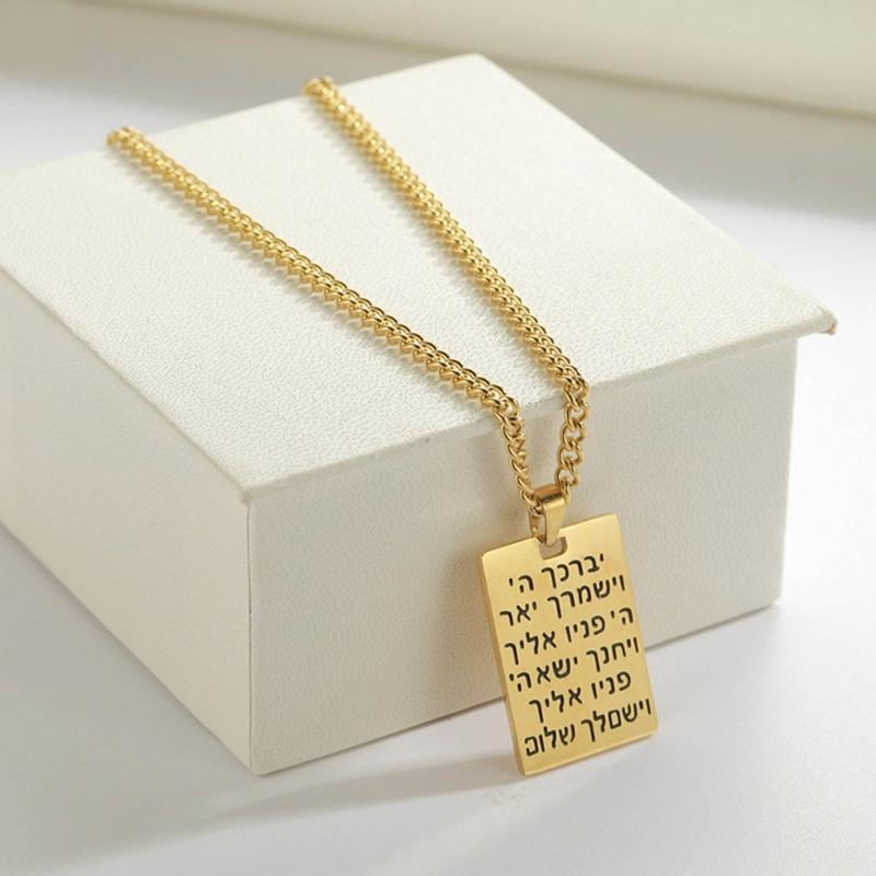 Stylový hebrejský požehnání náhrdelník unisex židovský symbol klíční kost řetízek blízkovýchodní přívěsek náhrdelník šperky pro ženy