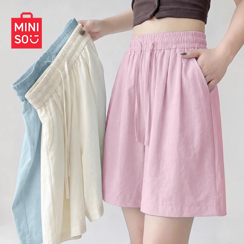 MINISO Women s Casual High-Waist Wide-Leg Cropped Shorts S