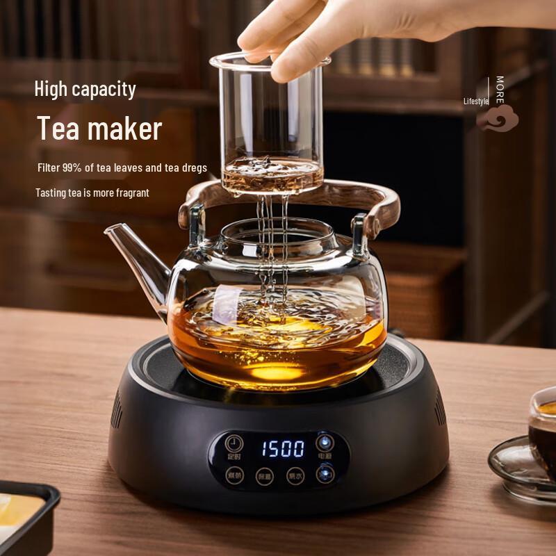 Yi Hu Tea Electric Ceramic Tea Kettle & Stove Set