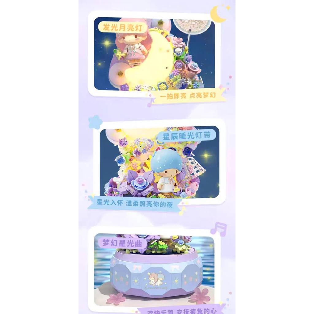 Sanrio Hellokitty Little Twin Stars Music Box Building Blocks Blind Box Ornaments DIY Toys Moonlight Society Birthday Gifts