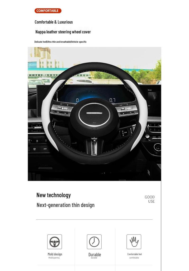 11th Gen Sonata Genuine Leather No-Sew Steering Wheel Cover