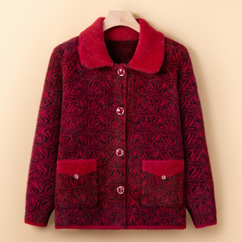 Xiaofu Women's Stylish Fleece-Lined Winter Wool Coat