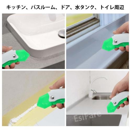 EsiFare 9-in-1 Caulking Spatula, Adjustable Angle, Convenient, Foldable, Durable, for Homeowners and Professionals, Kitchen, Bathroom, Door, Window, A