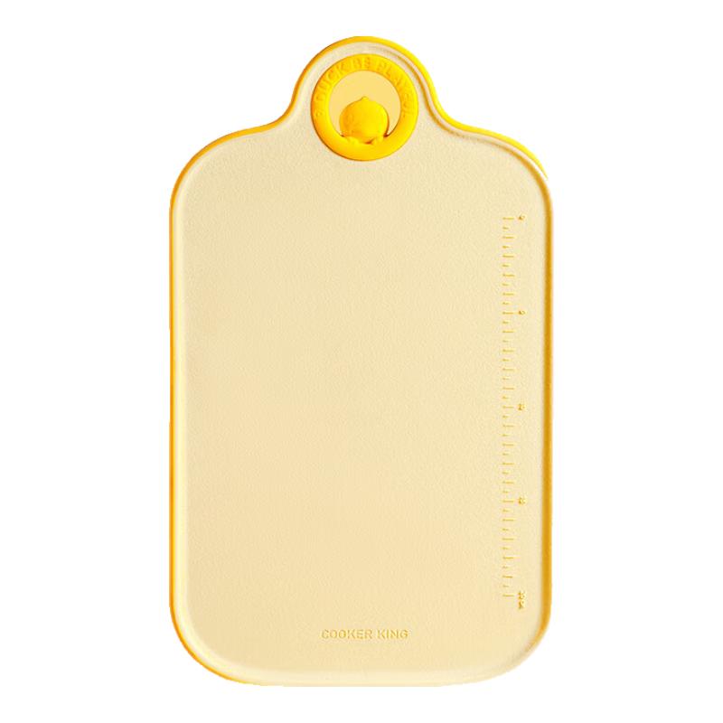 Chui Da Huang B.Duck Anti-Bacterial Plastic Cutting Board