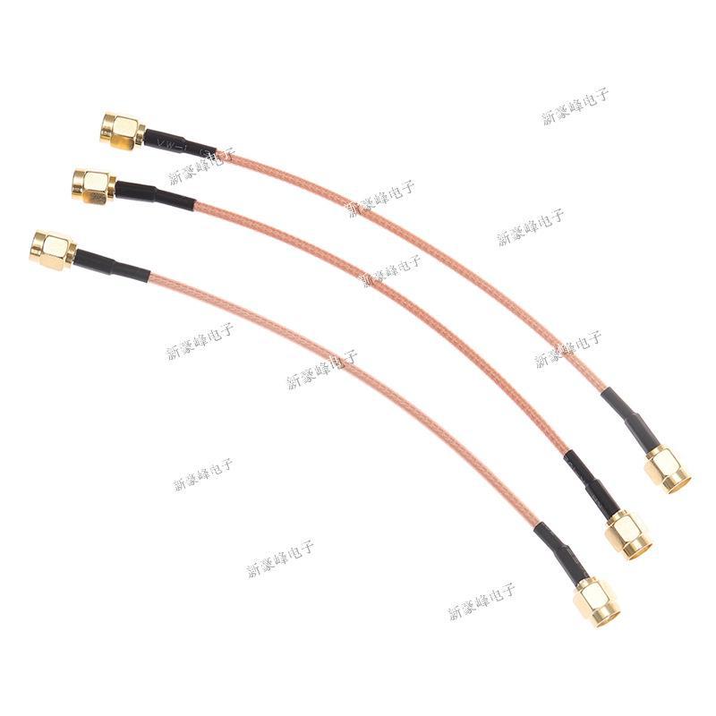 SMA Male-to-Male Double Silver Extension Cable for Huawei 2G/4G WiFi Router (RG316)