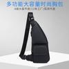 New Custom Casual Versatile Phone Bag Cowhide Trendy Commuting Shoulder Leather Men's Crossbody High-end Feel