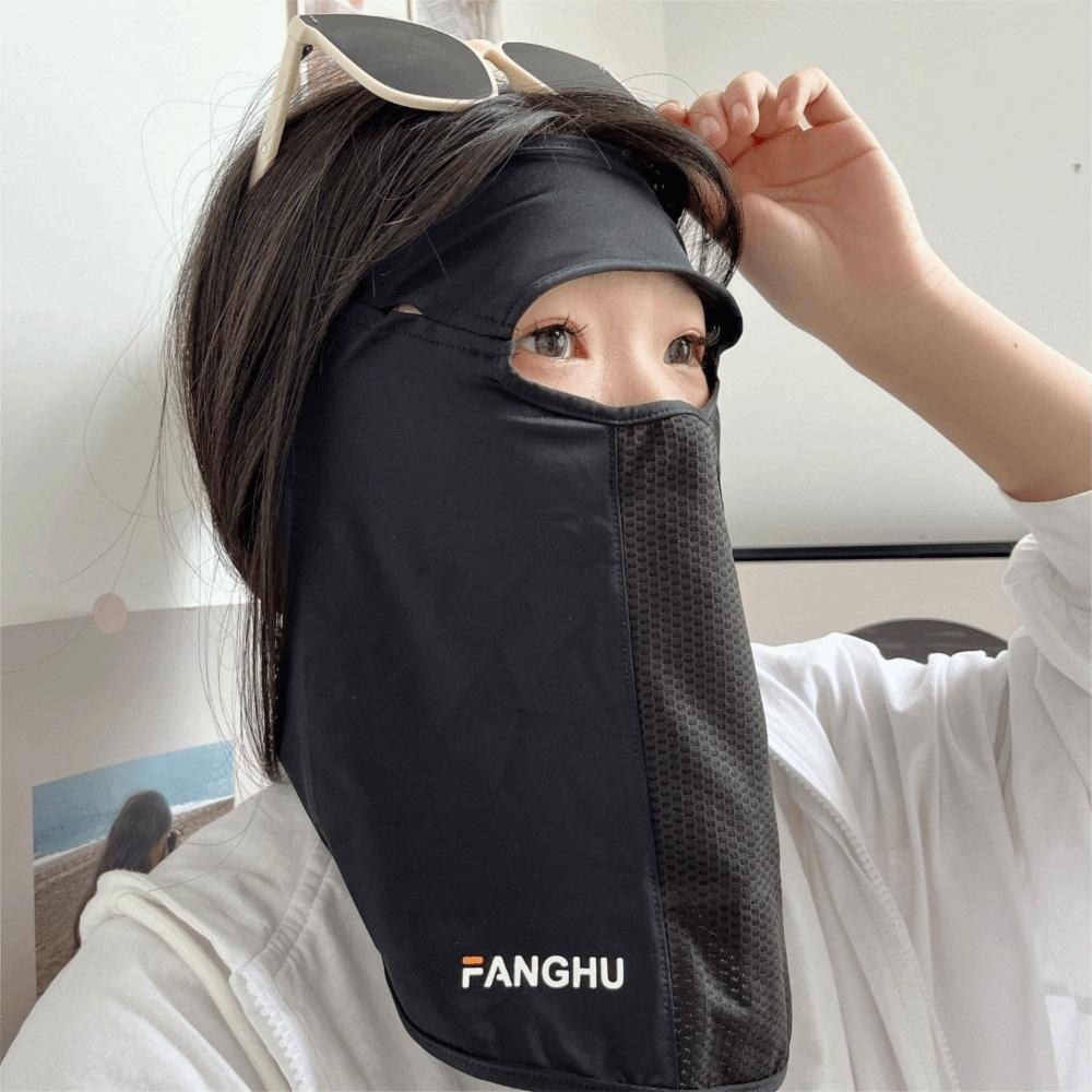 Solid Color Face Cover UV Protection Face Gini Mask Fashion Ice Silk Mask Sports