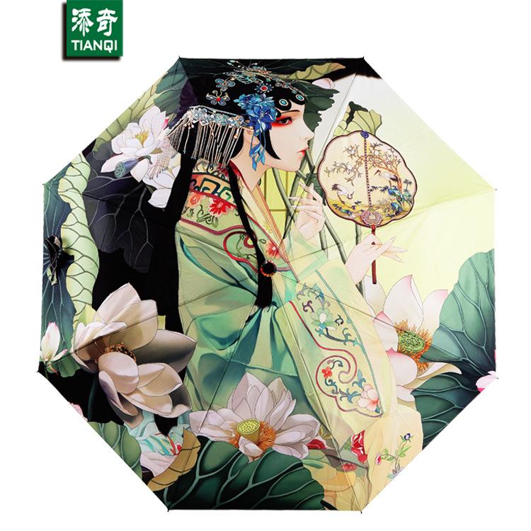 Tianqi Creative Umbrella Wholesale Manufacturer Silver Glue Tri-fold Small Fresh Parasol Sunshine and Rain Folding Gifts
