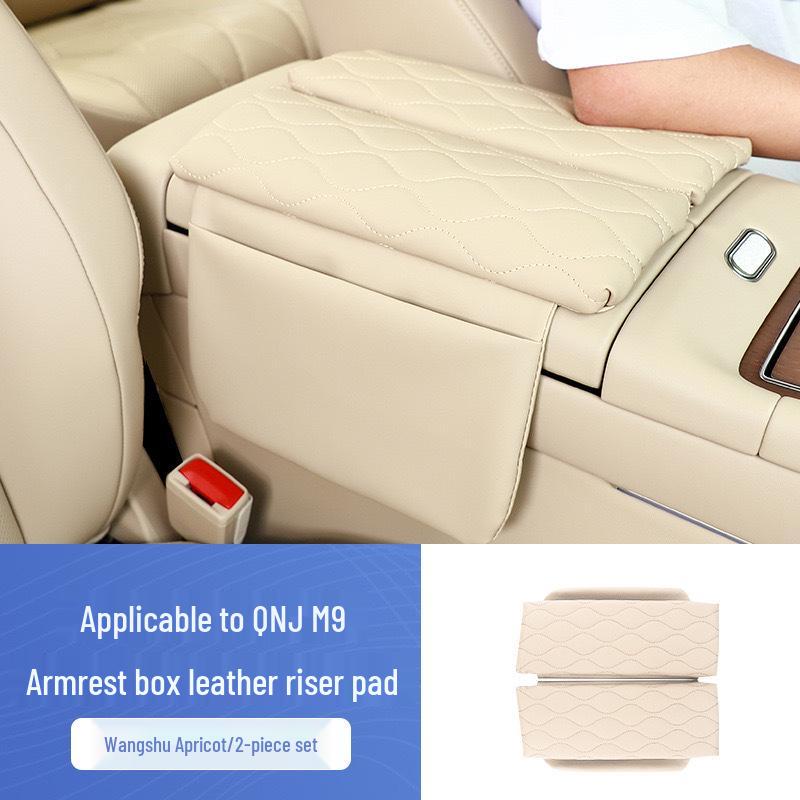 

AITO M9 24-25 Armrest Box Leather Heightening Pad for 5/6-Seat Central Storage Interior Accessories Applicable to 24/25 AITO M9