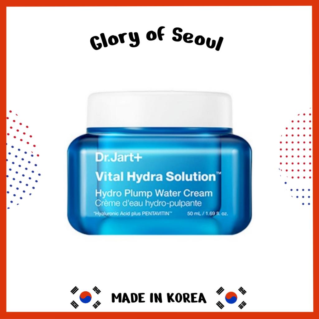 Dr.Jart+ Vital Hydra Solution Biome Water Ceam 50ml