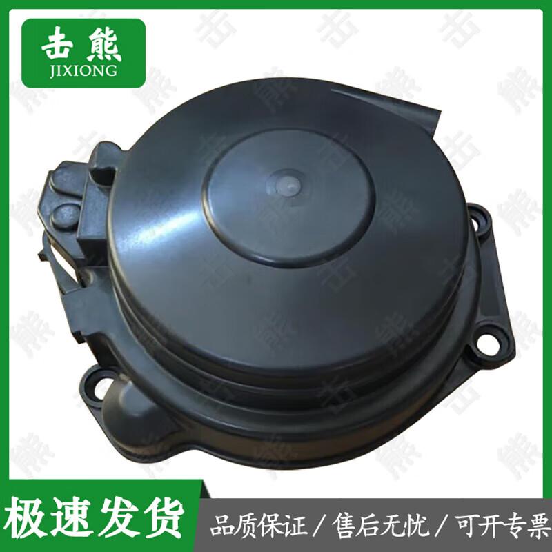 JIXIONG Outboard Motor and Boat Equipment