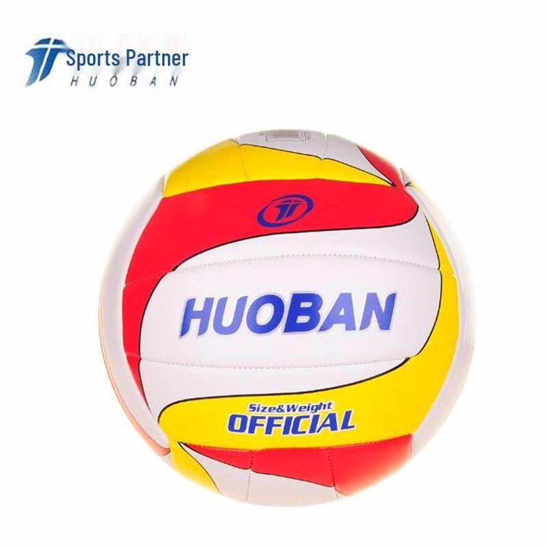 MOTION PARTNER Size 5 Indoor Training Volleyball