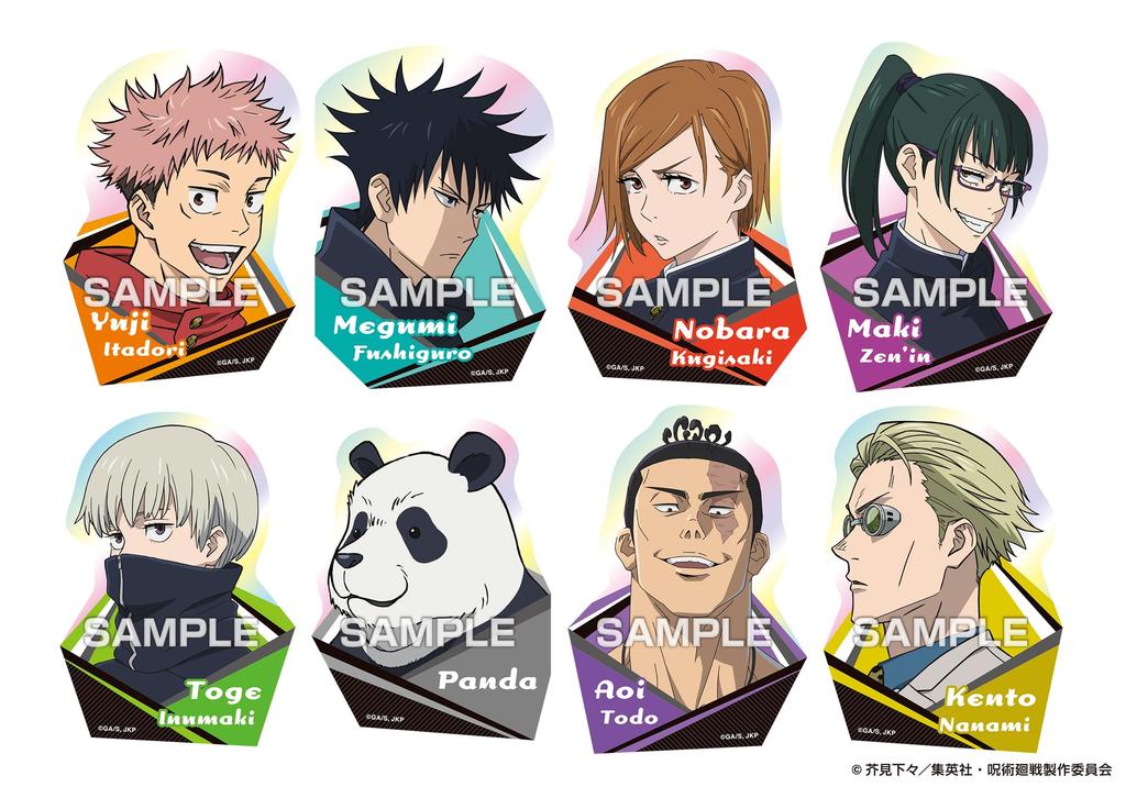 TV Anime Charakter Cut Sticker Kaugummibox "Jujutsu Kaisen" 16er-Pack (Süßigkeiten-Spielzeug)