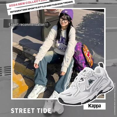 Obuwie uniseks – Sneakersy