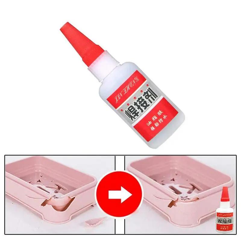 1PCS Welding High Strength Oily Glue Universals Super Adhesive Glue Strong Glue Plastic Wood Ceramics Metal Soldering Agent