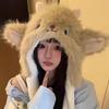 Lamb Plush Women’s Winter Hat with Moving Cartoon Ears – Warm & Cute Ear Protection