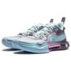 Li-Ning Yushuai Evolution Low 'Crystal Ball' Men's ABAS161-15