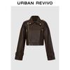 UR 2025 Women's Faux Leather Biker Jacket
