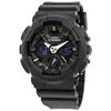 G Shock Black Dial Resin Ladies Watch Gma S120mf 1acr GmaS120mf 1acr