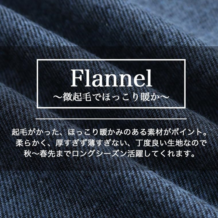 Happy Marilyn Plus Size Flared Lightly Brushed Check Solid Soft Elastic Long Flannel Sizes Black Women's Skirt, Long, Fall/Winter, Pattern, Color,