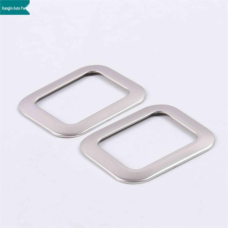 Ford 2019 Focus Innenraum Mod: Silberner Edelstahl-Lautsprecherring für die erste Reihe, Leselicht und Handschuhfach