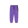 Sport Casual Sweatpants 'Purple' Men's AKLRG07-2