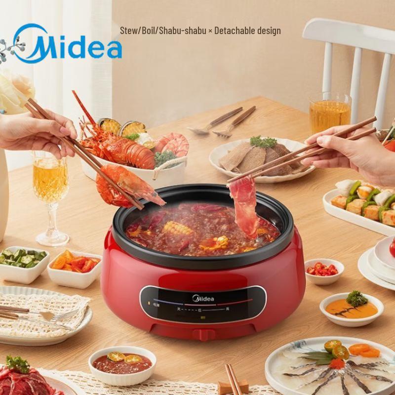 Midea 4L Multi-function Split-Type Electric Hot Pot & Cooker CN plug (adapter included)