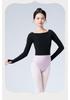 Adult Autumn/Winter Long Sleeve One-Shoulder Dance Sweater - Classical Ballet Body-Shaping Shawl Top