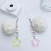 Soft Hair Ball Phone Chain Ornament Pretty Star Keyring for Mobile and Purse