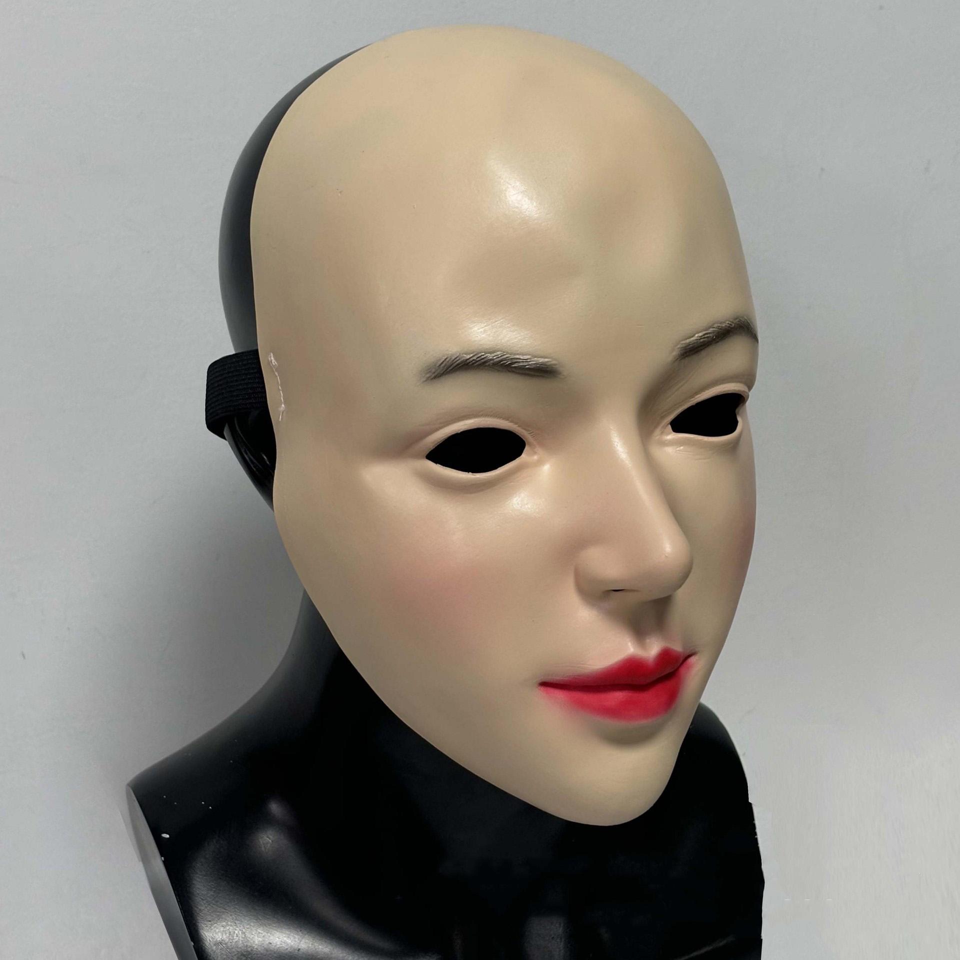 

Simulation beautiful woman half face latex mask One size бежевий
