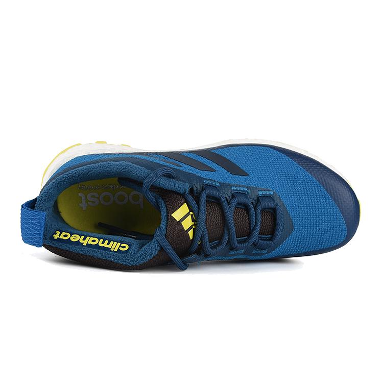 adidas CH Rocket J Cushioning Low Top Kids' Running Shoes Blue Teenagers BB4064