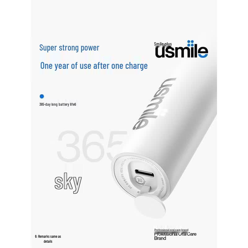 usmile P10 Sonic Electric Toothbrush CN plug (adapter included)