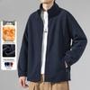 Men's Fleece Warm Jacket