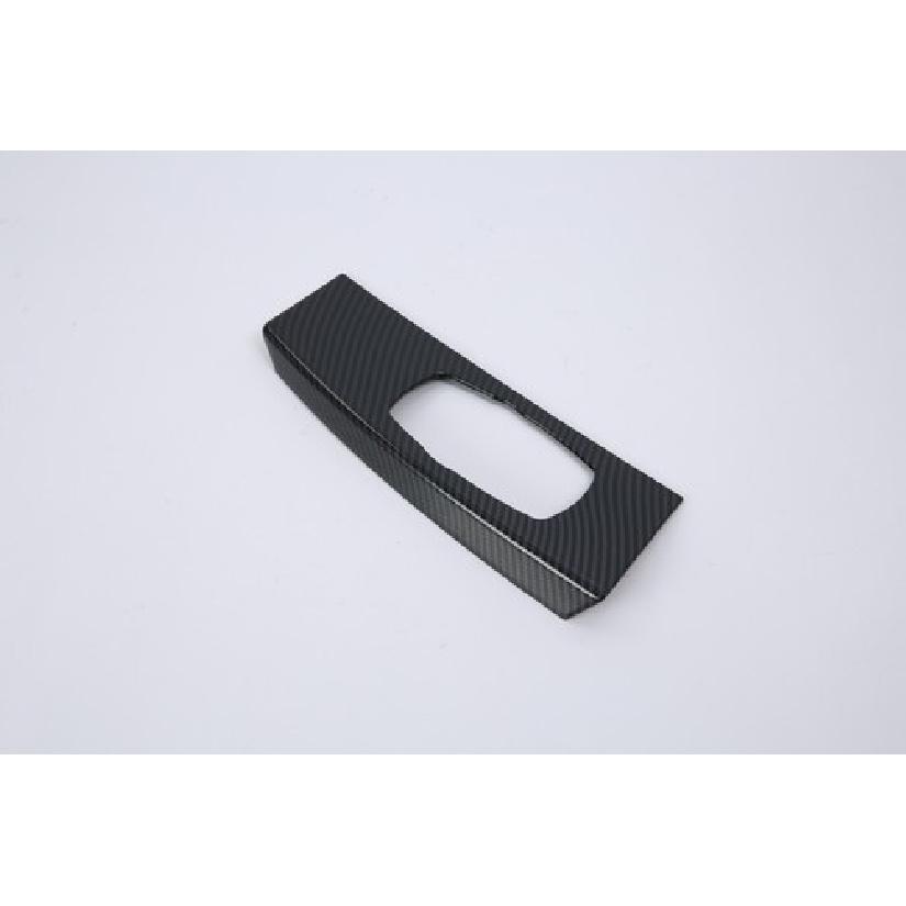 Carbon Fiber Gear Shift Box Panel Frame Cover Trim For 2018- BMW X3 G01 1pcs
