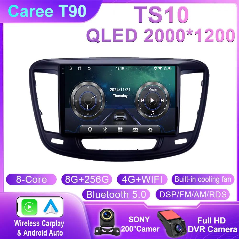 For Chrysler 200 200C 200S 2015 - 2019 Android Car Auto Radio Multimedia Video Stereo Player Carplay Navigation GPS QLED WIFI BT