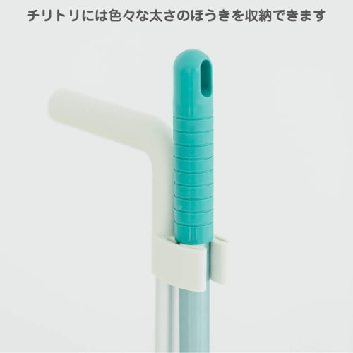 Yamazaki Sangyo Broom Stand with Dustpan, Allen Black Fern, 2989.jp+, Dusty, 83cm Tall, 175888