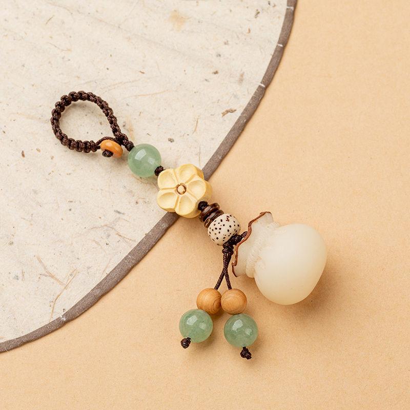 Creative Handmade Bodhi Money Bag Mobile Phone Chain Pendant Couple High-end Car Keychain Lucky Bag Bag Hanging Jewelry