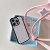Blue Star Cute Puppy Cartoon Band Aid Bracket Phone Case For iPhone 17 Air 16 15 14 13 12 11 Pro Max Plus Kawaii Cover