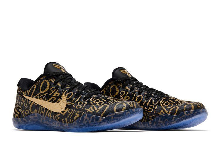 Nike Kobe 11 Protro Giorno di Mamba
