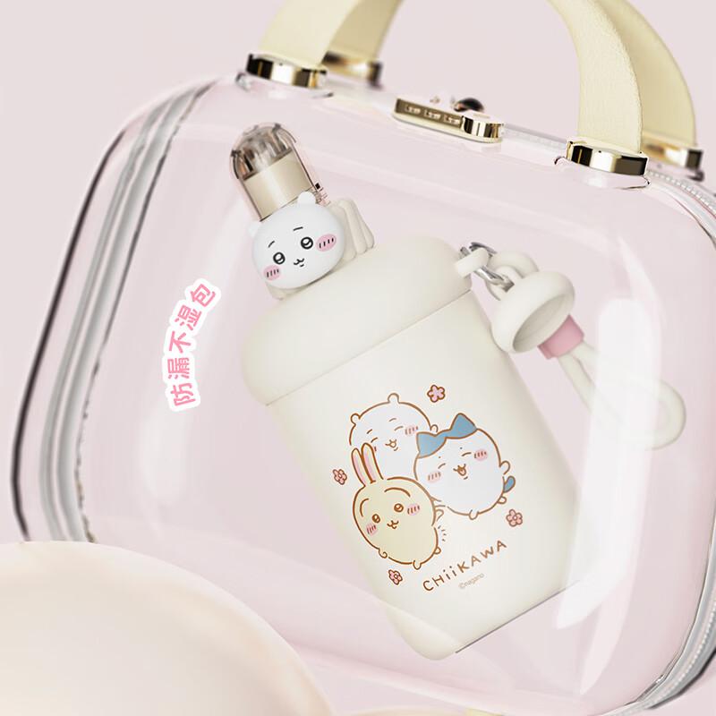 MINISO Chiikawa Insulated Cup