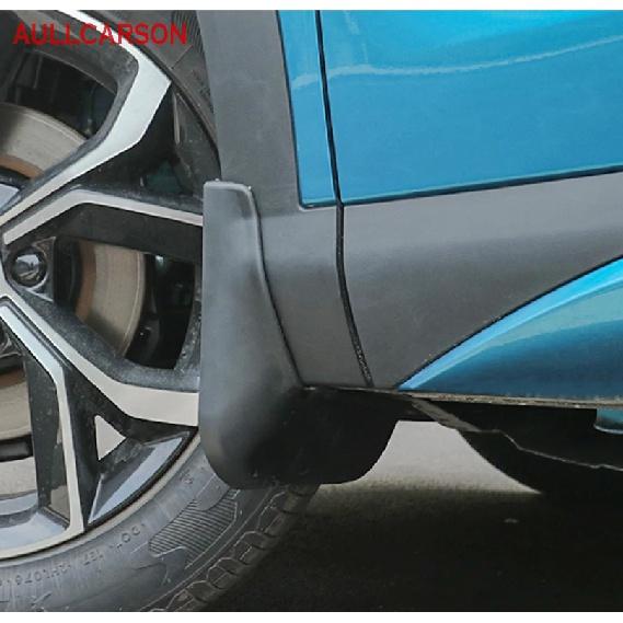 Pentru BYD Atto 3 EV 2022 2023 Apărători de Noroi Auto Față Spate 4 buc Apărători de Noroi Aripă Specială Apărători de Noroi Accesorii Auto