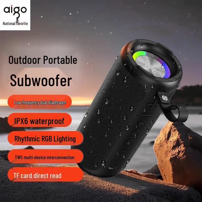 Aigo T39 Upgraded Portable Bluetooth Speaker CN plug (adapter included)