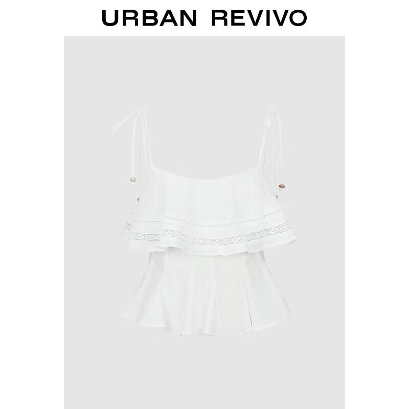 UR2026 Women s Crochet Beaded Cami Top XS