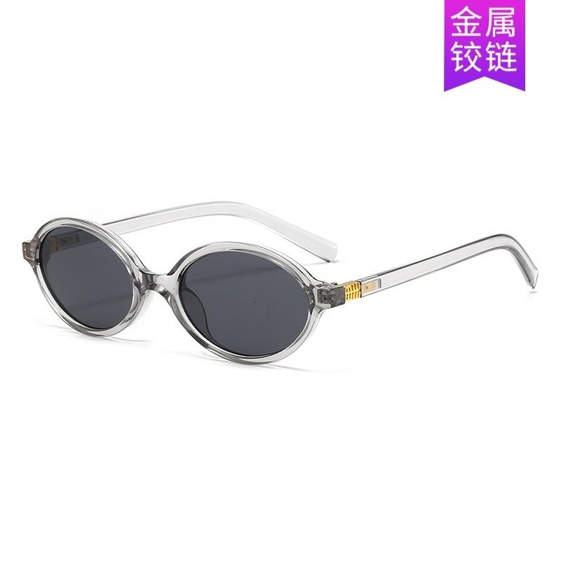 Zhang Yuanying sunglasses retro versatile plain women's sunglasses nerd oval fashion sunglasses