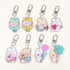 Shuyatoya Character Acrylic Keyring