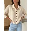 Knitted Cardigan, Button Up Women's Sweater, Outerwear, Autumn and Winter New Styles, Solid Color, Casual, Fashionable Women's Clothing