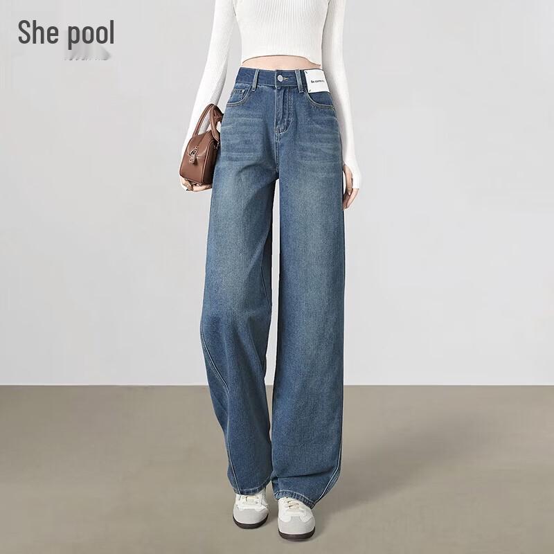 She Pool Women s High-Waist Slimming Jeans S