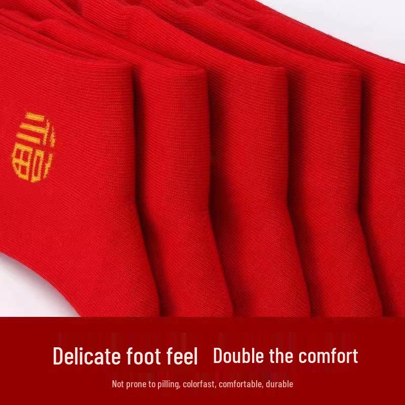 Festive Zodiac Horse Year Red Socks for Men & Women - Autumn Winter Long Socks with Fu Character