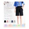 [Luxiwear] Women's Shorts, 100% Cotton [Comfort MAX, Leg Lengthening Effect, Daily Use] Shorts, Half-length, High Waist, Summer Shorts, Breathable,